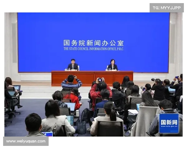 新闻发布会聚焦新政策解读与未来发展战略 展示行业创新与前景规划 新闻发布会聚焦新政策解读与未来发展战略 展示行业创新与前景规划