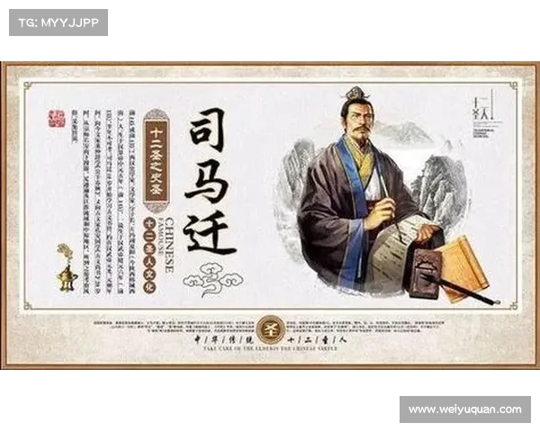 逆境中逆转晋级的传奇故事,见证决胜时刻的激情与坚持 逆境中逆转晋级的传奇故事,见证决胜时刻的激情与坚持