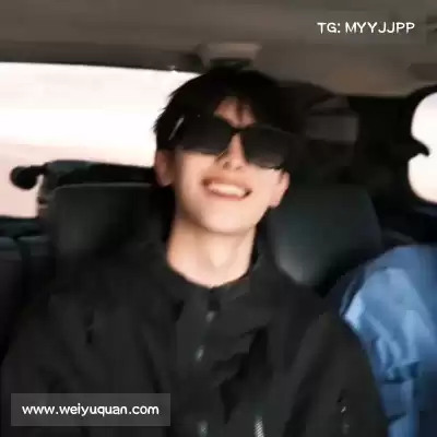 韦韶珩